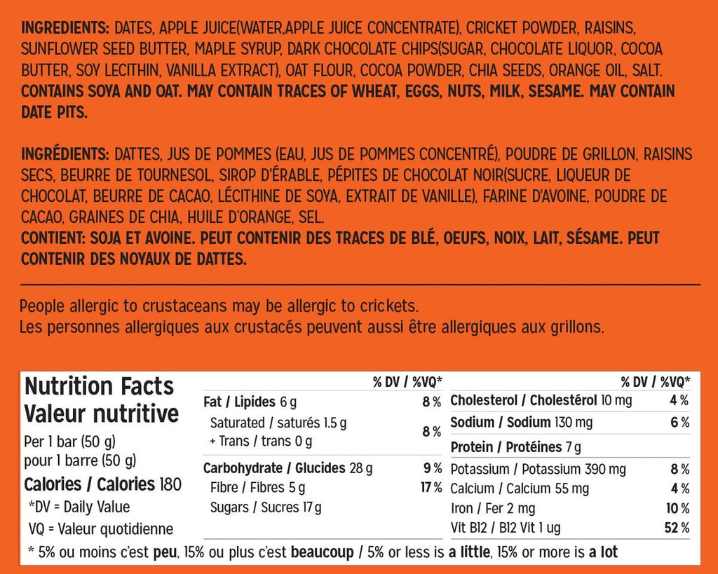 Choco Orange (unwrapped) | Box of 12